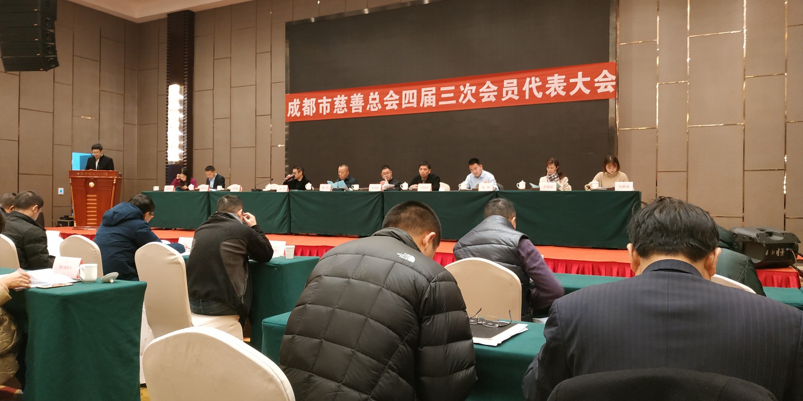 何晓巍出席成都市慈善总会四届三次会员代表大会插图2