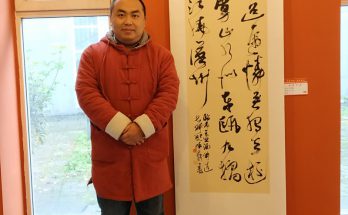 何晓巍应邀出席庆祝改革开放40周年大邑、邛崃、蒲江三地书画联展缩略图