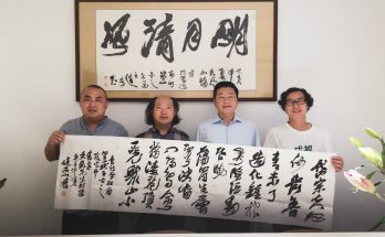 吴凯同志到蜀都书画院和成都市书协文创基地调研指导工作